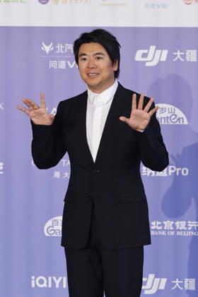 BEIJING, CHINA - APRIL 25: Pianist Lang Lang attends the closing ceremony of the 16th Beijing International Film Festival on April 25, 2026 in Beijing, China.  Copyright: xVCGx 111637268951