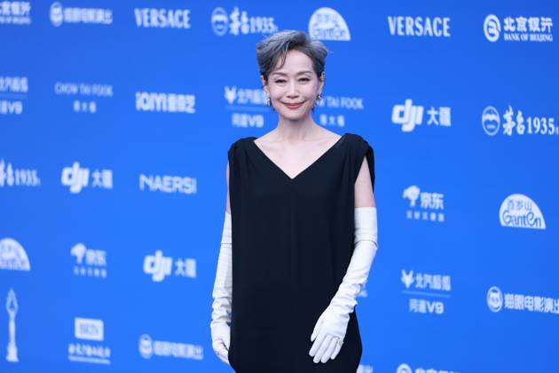 BEIJING, CHINA - APRIL 25: Actress Cecilia Yip attends the closing ceremony of the 16th Beijing International Film Festival on April 25, 2026 in Beijing, China.  Copyright: xVCGx 111637293842