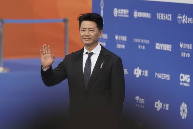BEIJING, CHINA - APRIL 25: Actor Duan Yihong attends the closing ceremony of the 16th Beijing International Film Festival on April 25, 2026 in Beijing, China.  Copyright: xVCGx 111637233171