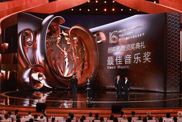BEIJING, CHINA - APRIL 25: Sten Sheripov wins the Best Music Award at the closing ceremony of the 16th Beijing International Film Festival on April 25, 2026 in Beijing, China.  Copyright: xVCGx 111637269816