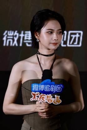 BEIJING, CHINA - APRIL 26: Actress Jiang Peiyao attends the promotional event of TV series Light to the Night on April 26, 2026 in Beijing, China.  Copyright: xVCGx 111637492656