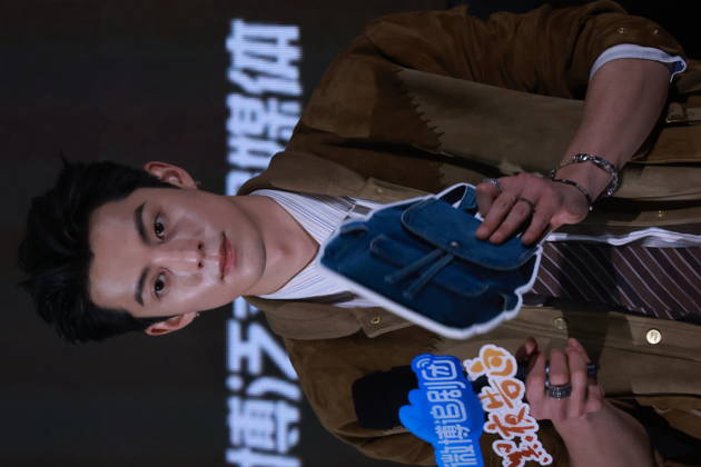 BEIJING, CHINA - APRIL 26: Actor Wang Hedi attends the promotional event of TV series Light to the Night on April 26, 2026 in Beijing, China.  Copyright: xVCGx 111637492658