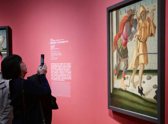 (260427) -- BEIJING, April 27, 2026 -- A visitor takes photos of an art work during an exhibition in Beijing, capital of China, April 27, 2026. An art exhibition Homage to the Virtuosos: From Leonardo da Vinci to Caravaggio -- Masterpieces of the Italian Renaissance opens to the public here on Monday. This exhibition displays 36 masterpieces by more than 20 renowned Italian artists from the 15th to the 17th centuries, including Botticelli, da Vinci, Michelangelo, and Raphael. Most of the works are on display in China for the first time. ) CHINA-BEIJING-ITALIAN RENAISSANCE-EXHIBITION (CN) LixHe 