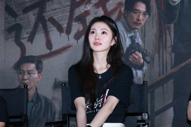 BEIJING, CHINA - APRIL 29: Actress Liu Haocun attends the premiere of Vanishing Point on April 29, 2026 in Beijing, China.  Copyright: xVCGx 111638170698