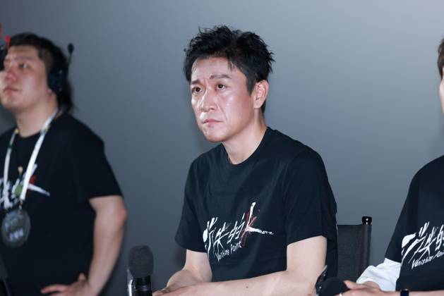 BEIJING, CHINA - APRIL 29: Actor Feng Bing attends the premiere of Vanishing Point on April 29, 2026 in Beijing, China.  Copyright: xVCGx 111638170552
