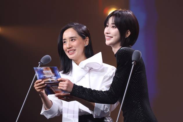 BEIJING, CHINA - MAY 03: Actress Wang Zhi (L) and actress Zhang Li attend the award ceremony of the 33rd College Student Film Festival on May 3, 2026 in Beijing, China.  Copyright: xVCGx 111638930272