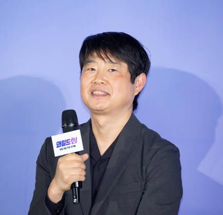 Son Jae-Gon, May 7, 2026 : Director Son Jae-Gon at a press conference for the movie Wild Sing in Seoul, South Korea. The Korean comedy movie recreates earlier era of K-pop scene.  aflo_329511228