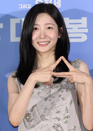 S. Korean actress Park Ji-hyun S. Korean actress Park Ji-hyun South Korean actress Park Ji-hyun, who stars in the new movie Wild Sing, poses for a photo during a publicity event in Seoul on May 7, 2026, to promote the movie, set to hit local screens in South Korea on June 3. (Yonhap) 2026-05-08 09:49:46 < 1980-2026 YONHAPNEWS AGENCY. .> ¼­¿ïÆ¯º°½Ã EDITORIAL USE ONLY  Copyright: xx PYH2026050802820034400 YonhapxNewsx yonphotos252095