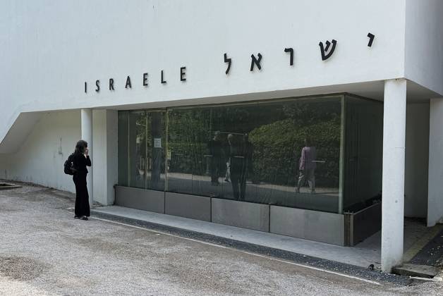 Die 61. Internationale Kunstausstellung Biennale Arte 2026 findet vom 9. Mai bis zum 22. November 2026 in Venedig statt. Das Event findet in Arsenale und in Giardini statt. Foto: Pavillon Israel in Giardini