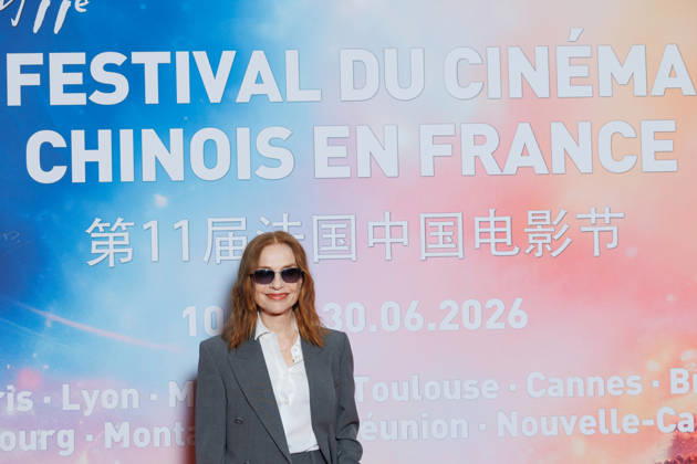 11 eme Festival du Cinéma Chinois en France au cinema Pathe Palace Celebrity arrivals on the red carpet Isabelle Huppert Opening of the 11th Chinese Film Festival in France at the Pathe Palace cinema in Paris 455754 2026 05 10  Copyright: xSebastienxFremontx xStarfacex STAR_455754_032