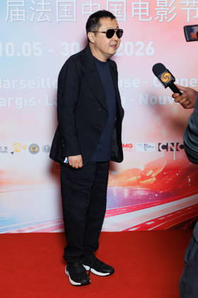 11th Chinese Film Festival in France at the Pathe Palace cinema Celebrity arrivals on the red carpet Jia Zhangke Opening of the 11th Chinese Film Festival in France at the Pathe Palace cinema in Paris 455754 2026 05 10  Copyright: xSebastienxFremontx xStarfacex STAR_455754_058