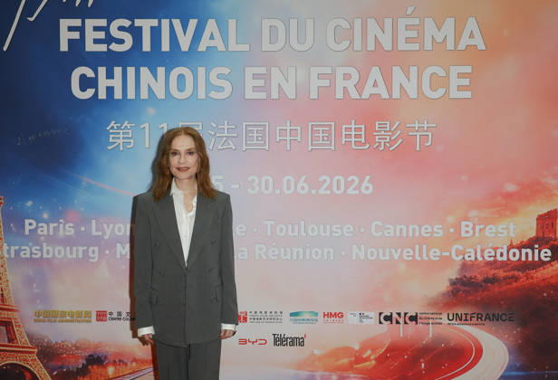 Isabelle Huppert Chinese Film Festival in France at the Pathé Opéra in Paris on May 10, 2026 Coadic Guirec Bestimage Chinese Film Festival in France at the Pathé Opéra in Paris on May 10, 2026  Copyright: xCOADICxGUIRECx xBESTIMAGExCOADICxGUIRECx xBESTIMAGEx