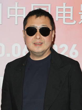 Jia Zhangke Chinese Film Festival in France at the Pathé Opéra in Paris on May 10, 2026 Coadic Guirec Bestimage Chinese Film Festival in France at the Pathé Opéra in Paris on May 10, 2026 unknown  Copyright: xCOADICxGUIRECx xBESTIMAGExCOADICxGUIRECx xBESTIMAGEx
