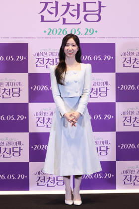 S. Korean actress Lee Rae S. Korean actress Lee Rae South Korean actress Lee Rae, who stars in the new movie Strange Snack Shop Jeoncheondang, poses for a photo during a publicity event in Seoul on May 13, 2026, to promote the movie, set to hit local screens in South Korea on May 29. (Yonhap) 2026-05-14 06:10:24 < 1980-2026 YONHAPNEWS AGENCY. .> ¼­¿ïÆ¯º°½Ã EDITORIAL USE ONLY  Copyright: xx PYH2026051318200034400 YonhapxNewsx yonphotos252233