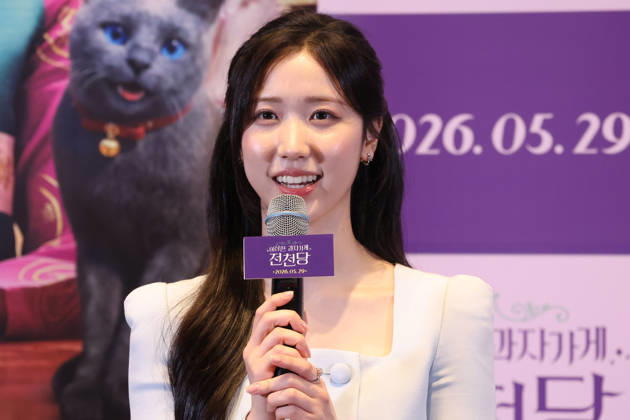 S. Korean actress Lee Rae S. Korean actress Lee Rae South Korean actress Lee Rae, who stars in the new movie Strange Snack Shop Jeoncheondang, attends a publicity event in Seoul on May 13, 2026, to promote the movie, set to hit local screens in South Korea on May 29. (Yonhap) 2026-05-14 06:10:19 < 1980-2026 YONHAPNEWS AGENCY. .> ¼­¿ïÆ¯º°½Ã EDITORIAL USE ONLY  Copyright: xx PYH2026051318150034400 YonhapxNewsx yonphotos252234