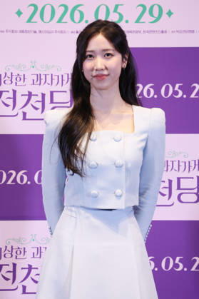 S. Korean actress Lee Rae S. Korean actress Lee Rae South Korean actress Lee Rae, who stars in the new movie Strange Snack Shop Jeoncheondang, poses for a photo during a publicity event in Seoul on May 13, 2026, to promote the movie, set to hit local screens in South Korea on May 29. (Yonhap) 2026-05-14 06:10:30 < 1980-2026 YONHAPNEWS AGENCY. .> ¼­¿ïÆ¯º°½Ã EDITORIAL USE ONLY  Copyright: xx PYH2026051318210034400 YonhapxNewsx yonphotos252236