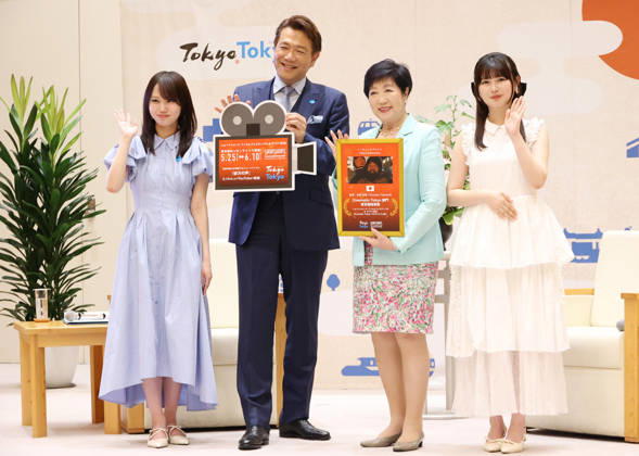 May 14, 2026, Tokyo, Japan - Tokyo Governor Yuriko Koike (2nd R) poses for photo with Tetsuya Bessho (2nd L), Short Shorts Film Festival & Asia president and Generation Z influencers and festival ambassadors Ayaka Honmo (L) and Hina Nagahama (R) as they pay a courtesy call on Koike for the promotion of the film festival at the Tokyo Metropolitan Government office in Tokyo on Thursday, May 14, 2026. Short Shorts Film Festival & Asia will be held from May 25 through June 10. (photo by Yoshio Tsunoda AFLO)  aflo_330352207