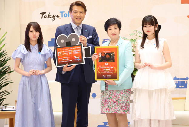 May 14, 2026, Tokyo, Japan - Tokyo Governor Yuriko Koike (2nd R) poses for photo with Tetsuya Bessho (2nd L), Short Shorts Film Festival & Asia president and Generation Z influencers and festival ambassadors Ayaka Honmo (L) and Hina Nagahama (R) as they pay a courtesy call on Koike for the promotion of the film festival at the Tokyo Metropolitan Government office in Tokyo on Thursday, May 14, 2026. Short Shorts Film Festival & Asia will be held from May 25 through June 10. (photo by Yoshio Tsunoda AFLO)  aflo_330352210