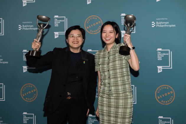 International Booker Prize 2026 Award Ceremony in London LONDON, UNITED KINGDOM - MAY 19: Winners of the International Booker Prize 2026 Author Yang Shuang-zi (L) and translator Lin King pose with the trophies during the award ceremony at Tate Modern in London, United Kingdom on May 19, 2026. The International Booker Prize is awarded annually for the finest single work of fiction from around the world which has been translated into English and published in the UK and Ireland. Wiktor Szymanowicz Anadolu London United Kingdom. Editorial use only. Please get in touch for any other usage.  Copyright: x2026xAnadoluxWiktorxSzymanowiczx