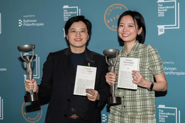 International Booker Prize 2026 Award Ceremony in London LONDON, UNITED KINGDOM - MAY 19: Winners of the International Booker Prize 2026 Author Yang Shuang-zi (L) and translator Lin King pose with the trophies during the award ceremony at Tate Modern in London, United Kingdom on May 19, 2026. The International Booker Prize is awarded annually for the finest single work of fiction from around the world which has been translated into English and published in the UK and Ireland. Wiktor Szymanowicz Anadolu London United Kingdom. Editorial use only. Please get in touch for any other usage.  Copyright: x2026xAnadoluxWiktorxSzymanowiczx
