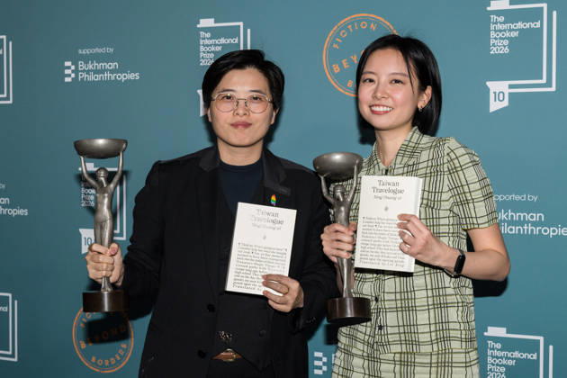 International Booker Prize 2026 Award Ceremony in London LONDON, UNITED KINGDOM - MAY 19: Winners of the International Booker Prize 2026 Author Yang Shuang-zi (L) and translator Lin King pose with the trophies during the award ceremony at Tate Modern in London, United Kingdom on May 19, 2026. The International Booker Prize is awarded annually for the finest single work of fiction from around the world which has been translated into English and published in the UK and Ireland. Wiktor Szymanowicz Anadolu London United Kingdom. Editorial use only. Please get in touch for any other usage.  Copyright: x2026xAnadoluxWiktorxSzymanowiczx