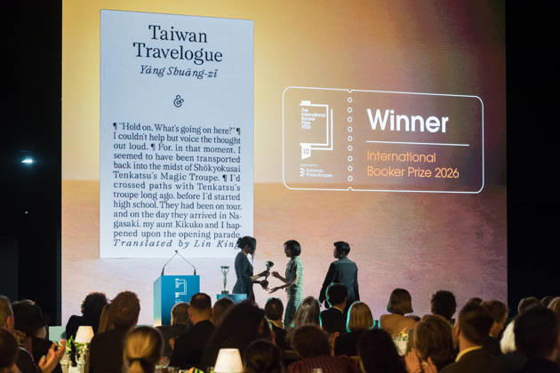 International Booker Prize 2026 Award Ceremony in London LONDON, UNITED KINGDOM - MAY 19: The winners of the International Booker Prize 2026 for the book titled ‘Taiwan Travelogue’ author Yang Shuang-zi (R) and translator Lin King (C) accept the trophies on stage during the award ceremony at Tate Modern in London, United Kingdom on May 19, 2026. The International Booker Prize is awarded annually for the finest single work of fiction from around the world which has been translated into English and published in the UK and Ireland. Wiktor Szymanowicz Anadolu London United Kingdom. Editorial use only. Please get in touch for any other usage.  Copyright: x2026xAnadoluxWiktorxSzymanowiczx