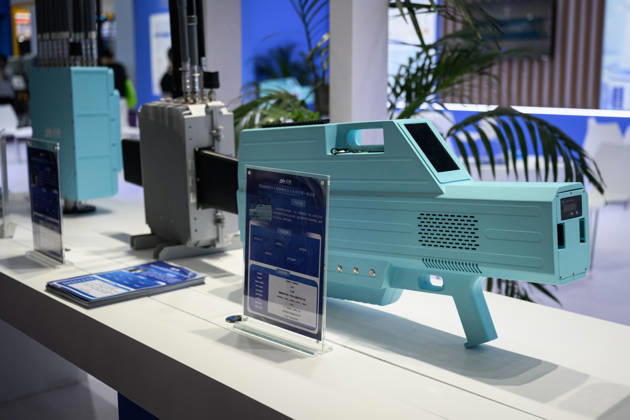 Drone World Congress In China s Shenzhen SHENZHEN, CHINA - MAY 23:Exhibitors present multiple advanced drone countermeasure devices at the congress venue on May 23,2026 in Shenzhen,Guangdong Province of China.The 2026 Drone World Congress is themed around low altitude economy and flying towards the future, showcasing over 10000 drones and low altitude technology products. Stringer Anadolu Shenzhen China. Editorial use only. Please get in touch for any other usage.  Copyright: x2026xAnadoluxStringerx