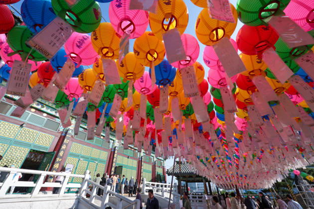Buddha s Birthday celebrations in South Korea Buddhist followers attend a service celebrating Buddha s Birthday at a temple in Incheon, South Korea, on May 24, 2026. Incheon South Korea  Copyright: xMatrixxImagesx xJungxUi-Chelx