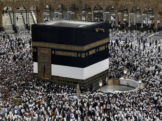 Muslims perform the Hajj pilgrimage MECCA, SAUDI ARABIA - MAY 23: Muslim pilgrims from various countries around the world who come to perform the Hajj, circumambulate the Masjid al-Haram wearing Ihram during the Hajj pilgrimage in Mecca, Saudi Arabia on May 23, 2026. Ali Atmaca Anadolu Mecca Saudi Arabia. Editorial use only. Please get in touch for any other usage.  Copyright: x2026xAnadoluxAlixAtmacax
