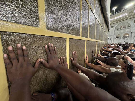 Muslims perform the Hajj pilgrimage MECCA, SAUDI ARABIA - MAY 23: Pilgrims pray while touching the walls of the Kaaba during the Hajj pilgrimage before Eid al-Adha in Mecca, Saudi Arabia on May 23, 2026. Ali Atmaca Anadolu Mecca Saudi Arabia. Editorial use only. Please get in touch for any other usage.  Copyright: x2026xAnadoluxAlixAtmacax