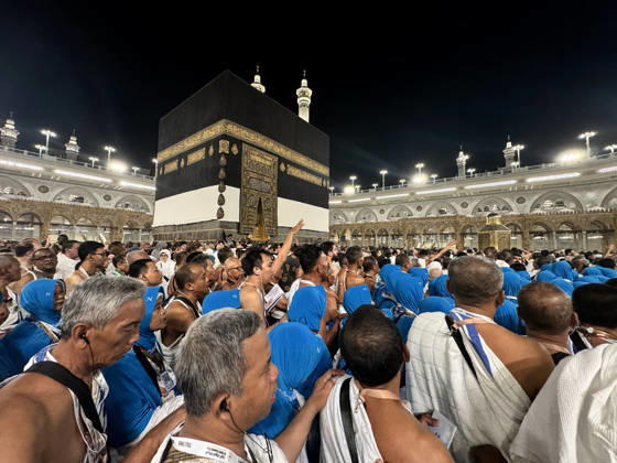 Muslims perform the Hajj pilgrimage MECCA, SAUDI ARABIA - MAY 23: Muslim pilgrims from various countries around the world who come to perform the Hajj, circumambulate the Masjid al-Haram before Eid al-Adha in Mecca, Saudi Arabia on May 23, 2026. Ali Atmaca Anadolu Mecca Saudi Arabia. Editorial use only. Please get in touch for any other usage.  Copyright: x2026xAnadoluxAlixAtmacax