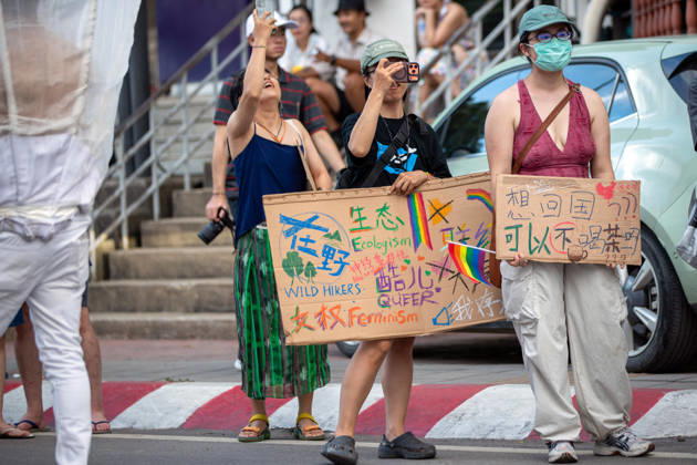 The Chiang Mai Pride Parade 2026 celebrations in Chiang Mai, Thailand - 24 May 2026 Participants hold placards and rainbow flags while attending The Chiang Mai Pride Parade 2026 celebrations. The Chiang Mai Pride Parade 2026 took place in Chiang Mai, Thailand. Chiang Mai province holds Thailandís first Pride Month celebrations annually, promoting gender equality, diversity, and human rights as part of Pride Month activities in northern Thailand. Chiang Mai Thailand Copyright: xPongmanatxTasirix xSOPAxImagesx PTASIRI240526DxII9820