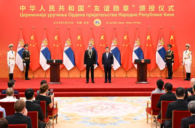 (260525) -- BEIJING, May 25, 2026 -- Chinese President Xi Jinping holds a ceremony to award Serbian President Aleksandar Vucic the Friendship Medal of the People s Republic of China at the Great Hall of the People in Beijing, capital of China, May 25, 2026. ) CHINA-BEIJING-XI JINPING-SERBIAN PRESIDENT-AWARDING CEREMONY (CN) ShenxHong 