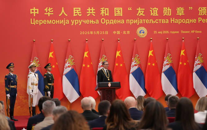 BEIJING, CHINA - MAY 25: Serbian President Aleksandar Vucic receives the Friendship Medal on May 25, 2026 in Beijing, China. Chinese President Xi Jinping awarded Serbian President Aleksandar Vucic the Friendship Medal of the People s Republic of China in Beijing on May 25. Serbian President Aleksandar Vucic arrived in Beijing on May 24 for his first state visit to China that will run through May 28.  Copyright: xVCGx 111644023117