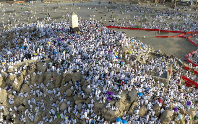 Muslim pilgrims gather at Mount Arafat during Hajj Muslim pilgrims gather at Mount of Mercy on the plain of Arafat during the annual hajj pilgrimage, outside the holy city of Mecca, Saudi Arabia, May 26, 2026. Photo by SPA Saudi Pess Agency APA Images Mecca Mecca Saudi Arabia 260526_Mecca_SPA_2_00(15) Copyright: xSPAxSaudixPessxAgencyxSaudixPressxAgencyx xapaimagesx