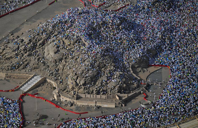 Muslim pilgrims gather at Mount Arafat during Hajj Muslim pilgrims gather at Mount of Mercy on the plain of Arafat during the annual hajj pilgrimage, outside the holy city of Mecca, Saudi Arabia, May 26, 2026. Photo by SPA Saudi Pess Agency APA Images Mecca Mecca Saudi Arabia 260526_Saudi_Arabia_SPA_6_00(20) Copyright: xSPAxSaudixPessxAgencyxSaudixPressxAgencyx xapaimagesx