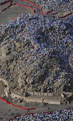 Muslim pilgrims gather at Mount Arafat during Hajj Muslim pilgrims gather at Mount of Mercy on the plain of Arafat during the annual hajj pilgrimage, outside the holy city of Mecca, Saudi Arabia, May 26, 2026. Photo by SPA Saudi Pess Agency APA Images Mecca Mecca Saudi Arabia 260526_Saudi_Arabia_SPA_6_00(3) Copyright: xSPAxSaudixPessxAgencyxSaudixPressxAgencyx xapaimagesx