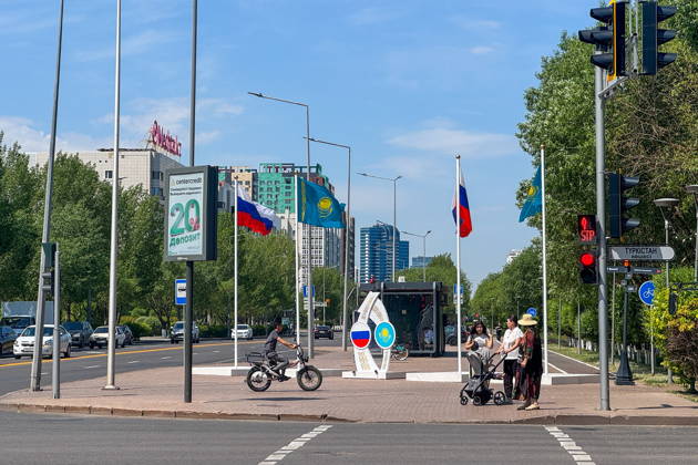 KAZAKHSTAN, ASTANA - MAY 27, 2026: Flags wave in a street ahead of Russian President Vladimir Putin s visit. Andrei Gryaznov TASS  93084689