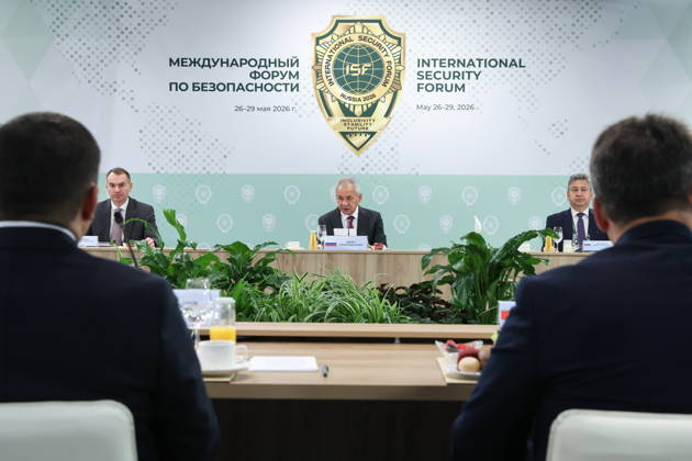 RUSSIA, MOSCOW REGION - MAY 28, 2026: Russian Security Council Secretary Sergei Shoigu (C) attends an informal meeting of secretaries of security councils of the CIS states on the sidelines of the 1st International Security Forum. Valery Sharifulin TASS  93123812