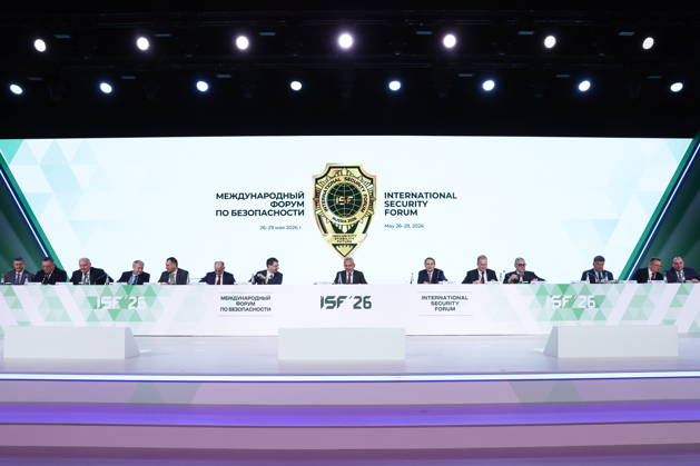 RUSSIA, MOSCOW REGION - MAY 28, 2026: Russian Security Council Secretary Sergei Shoigu (C) attends the opening of the 14th International Meeting of High Representatives for Security Issues on the sidelines of the 1st International Security Forum. Valery Sharifulin TASS  93125153