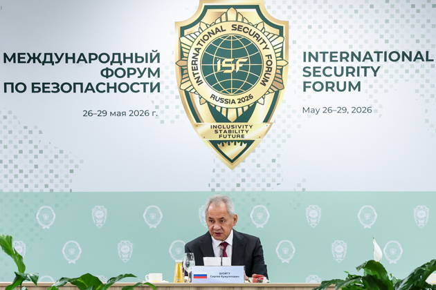RUSSIA, MOSCOW REGION - MAY 28, 2026: Russian Security Council Secretary Sergei Shoigu (C) attends an informal meeting of secretaries of security councils of the CIS states on the sidelines of the 1st International Security Forum. Valery Sharifulin TASS  93132996