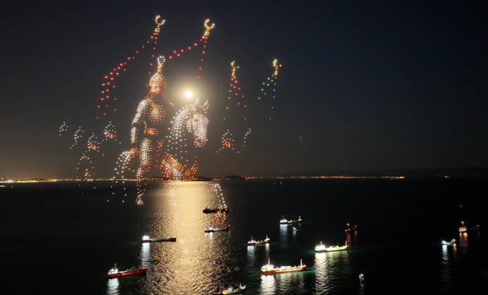 573rd anniversary of the Conquest of Istanbul ISTANBUL, TURKIYE - MAY 30: A synchronized drone light show, organized by the Istanbul Governorate to commemorate the 573rd anniversary of the Conquest of Istanbul, is held at the Yenikapi Event Space in Istanbul, Turkiye, on May 30, 2026. Islam Yakut Anadolu Istanbul Turkey. Editorial use only. Please get in touch for any other usage. Copyright: x2026xAnadoluxIslamxYakutx