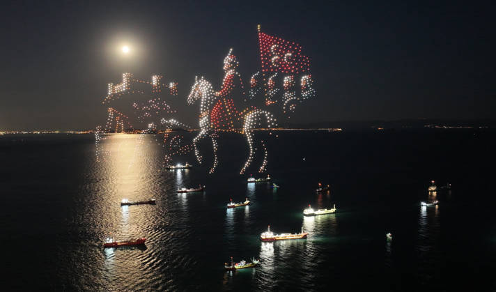 573rd anniversary of the Conquest of Istanbul ISTANBUL, TURKIYE - MAY 30: A synchronized drone light show, organized by the Istanbul Governorate to commemorate the 573rd anniversary of the Conquest of Istanbul, is held at the Yenikapi Event Space in Istanbul, Turkiye, on May 30, 2026. Islam Yakut Anadolu Istanbul Turkey. Editorial use only. Please get in touch for any other usage.  Copyright: x2026xAnadoluxIslamxYakutx