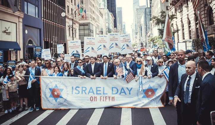 May 31, 2026, New York, New York, USA: (L-R) New YorkÃ¢â‚¬â ¢s District 10 Representative DAN GOLDMAN, New York Attorney General LETITIA JAMES, New York Governor KATHY HOCHUL, New York City Council President JULIE MENIN and further to the right Israeli politician and Speaker of the Knesset AMIR OHANA await the Israel Day Parade in Manhattan to begin. New York USA  - ZUMAp287 20260531_znp_p287_002 Copyright: xFarhadxParsax