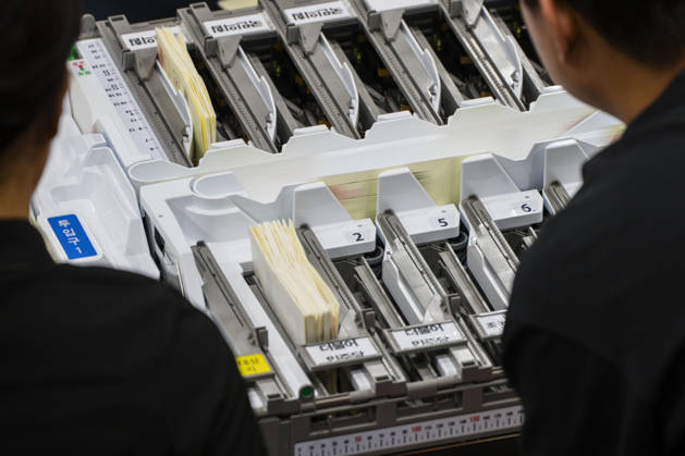 June 3, 2026, Seoul, South Korea: Poll workers sort ballots after the conclusion of voting in South KoreaÃ¢â‚¬â ¢s local elections on Wednesday, June 3, 2026 in Seoul, South Korea. Seoul South Korea  - ZUMAh163 20260603_znp_h163_028 Copyright: xJintakxHanx