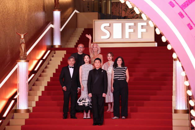 SHANGHAI, CHINA - JUNE 13: Actor Tony Leung Chiu-wai and actress Xin Zhilei arrive at the red carpet of the 28th Shanghai International Film Festival Gala Night on June 13, 2026 in Shanghai, China. Copyright: xVCGx 111648203595