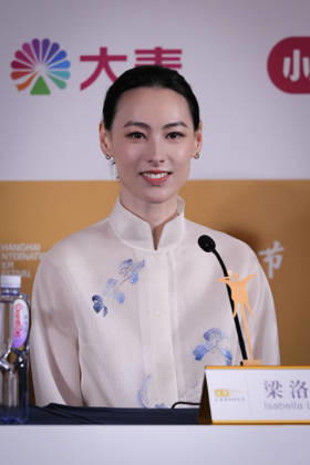 SHANGHAI, CHINA - JUNE 20: Isabella Leung attends a media meet and greet for the film Paper Box Mystery during the 28th Shanghai International Film Festival on June 20, 2026 in Shanghai, China. The festival showcases a selection of domestic and international films.  Copyright: xVCGx 111649359169