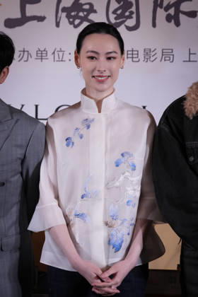 SHANGHAI, CHINA - JUNE 20: Isabella Leung attends a media event for the film Paper Box Mystery during the 28th Shanghai International Film Festival on June 20, 2026 in Shanghai, China. The festival showcases a selection of international and domestic films.  Copyright: xVCGx 111649359142
