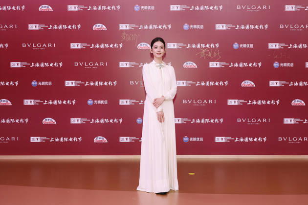 SHANGHAI, CHINA - JUNE 20: Actress Chen Haoyu arrives at the red carpet of the closing ceremony for the 28th Shanghai International Film Festival on June 20, 2026 in Shanghai, China.  Copyright: xVCGx 111649386650