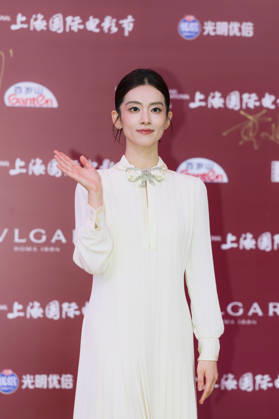 SHANGHAI, CHINA - JUNE 20: Actress Chen Haoyu arrives at the red carpet of the closing ceremony for the 28th Shanghai International Film Festival on June 20, 2026 in Shanghai, China.  Copyright: xVCGx 111649386709